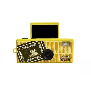 Yashica Funtastic kulcstartó kamera Snoopy Sweet Dreams Home Edition (YAS-FASMNC-P2)