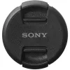 Sony ALC-F82S 82mm pattintós objektívsapka (fekete)