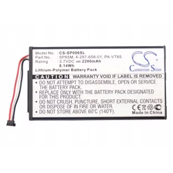 Sony PlayStation PS Vita Battery SP65M 4-297-658-01 (2200 mAh, 3.7V, Li-Polymer, Replacement for PCH-1000 Series)