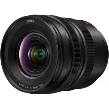 Panasonic Lumix S PRO 16-35mm f/4 objektív L-mount-hoz