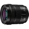 Panasonic Lumix S 20-60mm f/3.5-5.6 objektív (S-R2060E)