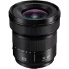 Panasonic S-R1428E Lumix S 14-28mm f/4-5.6 makro objektív