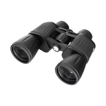 Levenhuk New Atom 10x50 távcső