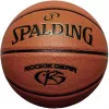 Spalding Rookie Gear kosárlabda 5-ös méret barna 76950Z ifjúsági edzőlabda