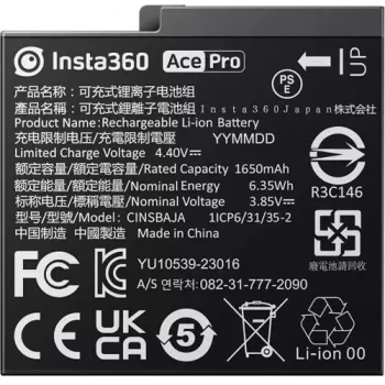 Insta360 akkumulátor Ace és Ace Pro kamerákhoz (CINSBAJA)