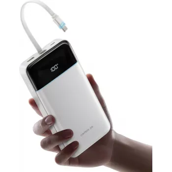 CUKTECH LPB252N 120W 25000mAh Power Bank with Built-in USB-C Cable - White