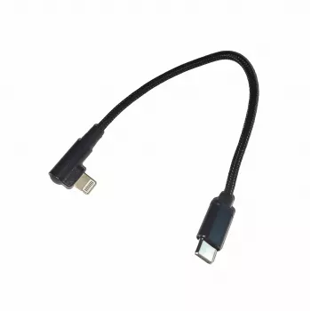 Gembird USB-C - Lightning kábel 0,2 m fekete