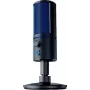 Razer Seiren X kardioid kondenzátormikrofon, PS4-verzió, fekete (RZ19-02290200-R3G1)