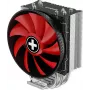 Xilence M404PRO Multisocket CPU hűtő (XC049)