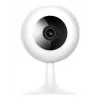 IMILAB SC230 Wi-Fi Pan/Tilt Baby Monitor Camera, 2K 3MP, Night Vision, Two-Way Audio, Motion & Sound Detection, White