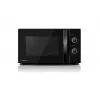 Toshiba MWP-MG20P(BK) 20L grill-mikrohullámú sütő, 700W, digitális, fekete