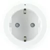 Schwaiger dugaszoló adapter (háztartási dugó) moduláris sínhez, fehér (MSPW0230)