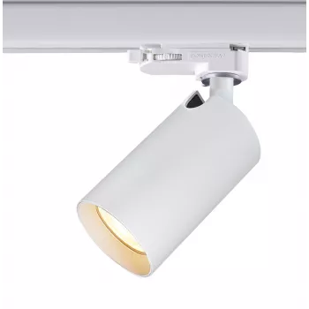 SYNERGY21 LED sínreflektor 3 fázisú sínhez, VLH sorozat, GU10, fehér S21-LED-Z26056