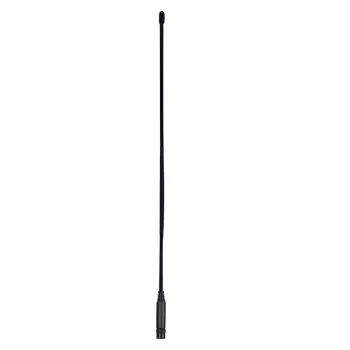 Albrecht Hyflex CL27 SMA CB rádióantenna 54 cm 6579