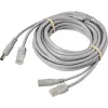 Sygonix SY-6441788 20m BNC + DC táp megfigyelőkamera hosszabbítókábel, fekete
