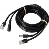 Sygonix kamerakábel SY-6441782 - 10m CCTV video- és tápkábel, BNC-BNC + DC