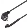 Sygonix SY-6771242 fűtőkábel 230 V/AC 75 W 5 m fagyásvédelemmel