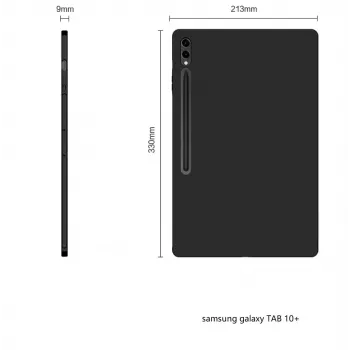 MRDISC hátlap Samsung Galaxy Tab S10+ 5G 256 GB készülékhez, fekete TPU (MG-BCSGTABS105GSW)