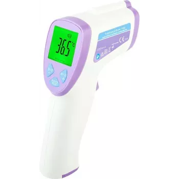 Easypix ThermoGun TG2 érintésmentes infravörös hőmérő 64001