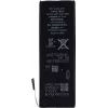 CYOO APN616-0613 csereakkumulátor Apple iPhone 5 készülékhez - 1440 mAh Li-polimer APN616-0613