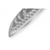 SAMURA konyhakés 180 mm