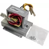 INTUSONIC UTK60 100V vezetékes transzformátor készlet 60W 8 ohmos hangszórókhoz 12604181