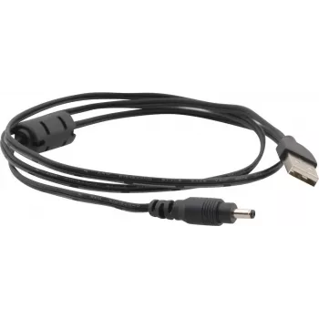 Kramer C-UAM/DC35-3 USB-A – DC tápkábel 3,5x1,35 mm 0,9 m fekete 96-0213003