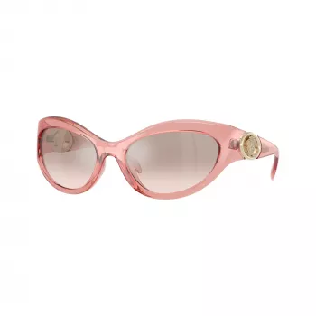 Versace VE4485 női napszemüveg – Havana barna keret, barna színátmenetes lencse, 59mm VE4485-53228Z