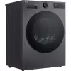 LG RT80X7B 8 kg hőszivattyús szárítógép AI Dry funkcióval, A+++, LED érintőképernyő, Wi-Fi