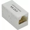 Wirewin WKUP KAT6A UTP RJ45 Keystone jack, fehér