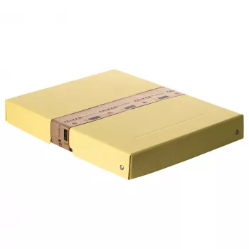 FALKEN PURE tárolódoboz 500 lap pasztellsárga 24,0 x 32,0 x 4,0 cm, 1 db (22001928000F)