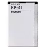Nokia BP-4L Li-Ion akkumulátor 1500 mAh E61, E63, E71, E72, E90, N97, N810, N810 Wimax, E52 készülékekhez (ömlesztett)