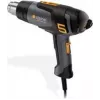 STEINEL HM 2120 E KF hőlégfúvó 2200 W, 80-630°C, 150-500 l/min, Soft Grip 089610