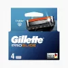 Gillette ProGlide cserepengék férfiaknak, 4 penge, 5 Anti-Friction penge + precíziós trimmer, Lubrastrip, Fusion5 nyéllel kompatibilis 8001090456366