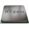 AMD Ryzen 7 3700X 8 magos 16 szálas asztali processzor, 3,6 GHz alap, 4,4 GHz boost, 32 MB L3, AM4 foglalat, 65W TDP, Wraith Prism hűtő 100-000000071