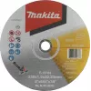 Makita E-13764 vágótárcsa 230 mm, 22,23 mm furat, 1,9 mm vastagság, fémhez és rozsdamentes acélhoz