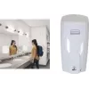 Rubbermaid AutoFoam érzékelős szappanadagoló, fehér, 1100 ml, műanyag, automatikus, 1 db (1851397)
