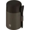 ZWILLING THERMO PLUS hőtartó edény 600 ml barna