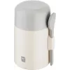 ZWILLING THERMO PLUS hőtartó edény 600 ml krém