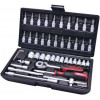 KS TOOLS 1/4 CLASSIC Socket Set, 48 pcs.