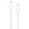 OPPO SUPERVOOC 45W egypotós töltő, VCB4JBEH, fehér