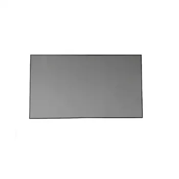 Reflecta CineHome ALR UST 82551 keretes vetítővászon, 223x126 cm, 16:9