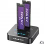 Qoltec 52633 M.2 NVMe SSD dokkoló, PCIe, 2 x 8TB, USB-C 3.2, 10 Gb/s, offline klónozás