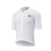 Rockbros 15200025 rövid ujjú kerékpáros mez, XL méret, fehér