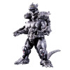 Bandai Godzilla akciófigura Mecha Godzilla 2003