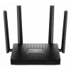 CUDY WR5000 BE5000 2.5G Wi-Fi 7 Mesh router, 4,32 Gbps
