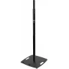 OMNITRONIC BPS-43LCK Speaker Tripod Stand Black 60004137